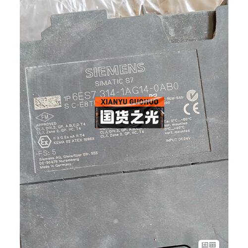 询价-S7300CPU模块6ES73141AG14可维修