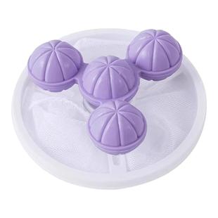 洗衣机过滤网洗衣服去毛神器纸屑洗护球过滤毛絮通用网兜吸毛清洁