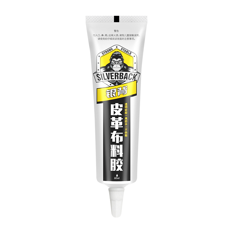 书本专用胶透明修复装订书胶水书籍胶粘书脊图纸粘贴图书厚书掉页粘合剂学生用粘书胶修补封书边无痕粘书神器