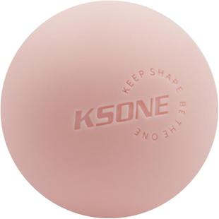 ksone硅胶筋膜球按摩球 肌肉放松足底腰部肩颈膜小球瑜伽健身滚球
