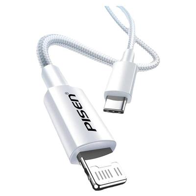 品胜PD27W快充数据线加长2米