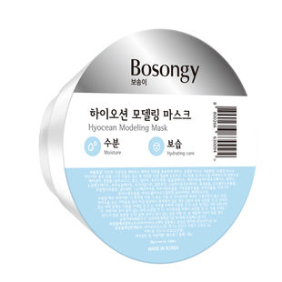 旅行装-BOSONGY玻颂软膜粉涂抹式面膜亮肤舒缓平衡水油紧致保湿
