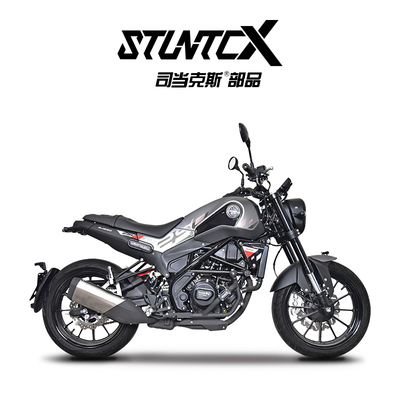 stuntcx护杠竞技杠适配幼狮250车