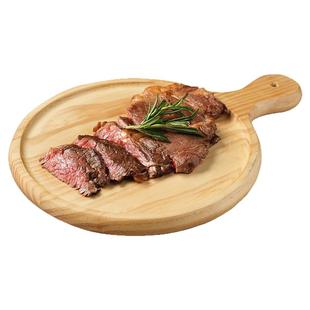 祥泰丰黑椒西冷牛排130g原切西冷牛排静腌牛排家庭装学生营养牛排