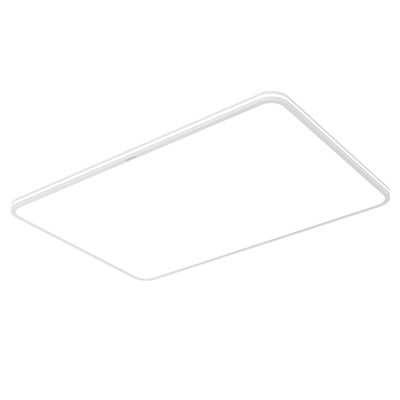 yeelight铝材超薄全光谱吸顶灯