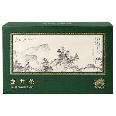 送礼必选！高端双瓷龙井礼盒