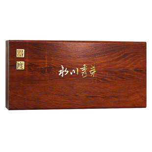 逗硬2025新茶永川秀芽重庆特产茶叶绿茶礼盒装茶礼节日礼物礼品