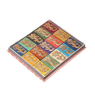 清仓处理 十五彩墨 文房四宝徽墨 绩溪胡开文墨条墨块墨锭 颜料墨