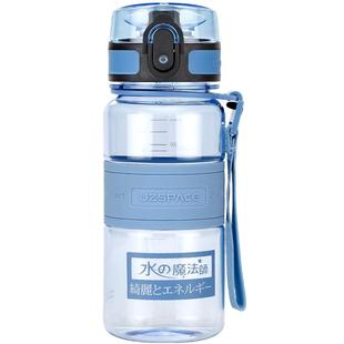 水魔法师儿童水杯上学专用女便携水壶男夏季运动学生防摔杯子塑料