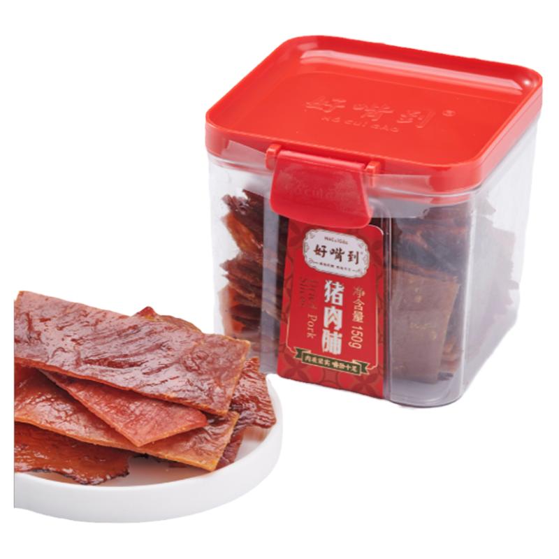好嘴到豬肉脯解饞休閑零食肉干小吃特產(chǎn)新鮮解饞食品手撕豬肉脯干