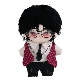 小丧无属性20cm棉花娃娃可爱帅气毛绒玩偶可换装凹造型送生日礼物