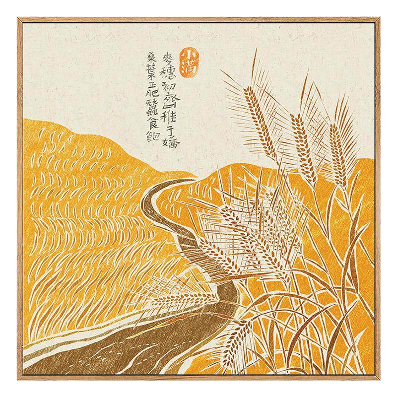 鳟鱼二十四节气餐厅墙面饭厅壁画