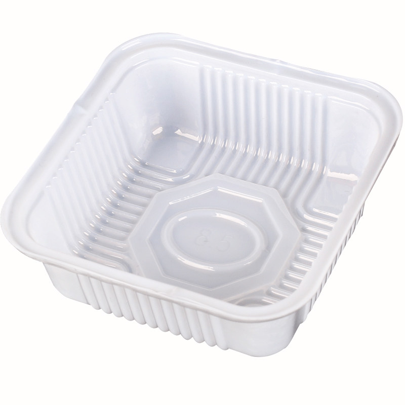 中秋月饼托1斤2斤100g月饼塑料内托加厚底托吸塑透明托月饼刀叉