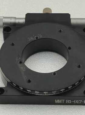 MMT R1-917-L1 Manual 360 Deg Precision Rotating Platform Sta