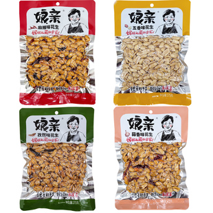 开封特产麻辣娘亲花生米仁175g熟酒鬼花生休闲小零食坚果炒货食品