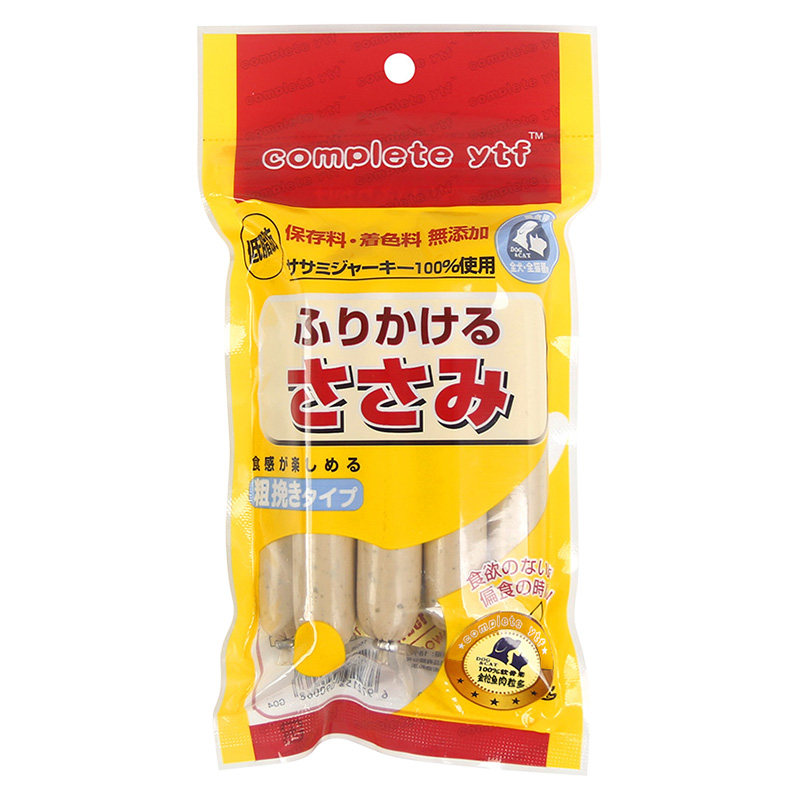 鸡肉香肠低盐火腿肠犬猫奖励零食