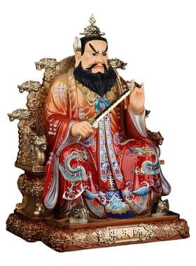 张道陵真人张天师神像龙虎山张天师像天师府家用供奉树脂摆件