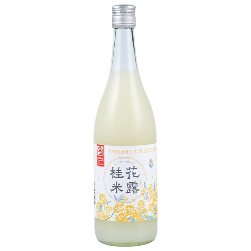 苏州桥苏州特产米露米酒米酿瓶装