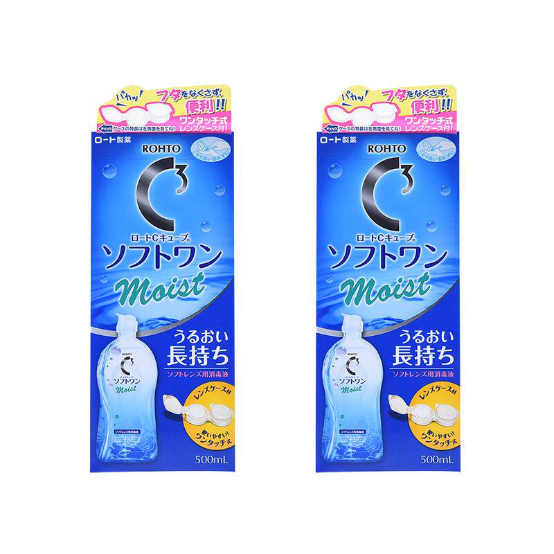 【自营】日本ROHTO乐敦曼秀雷敦C3隐形眼镜美瞳水润护理液500ml*2