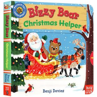 英文原版儿童故事书Bizzy Bear Christmas Helper忙碌的小熊系列圣诞节老人机关操作书0-3岁幼儿启蒙认知操作机关纸板游戏书