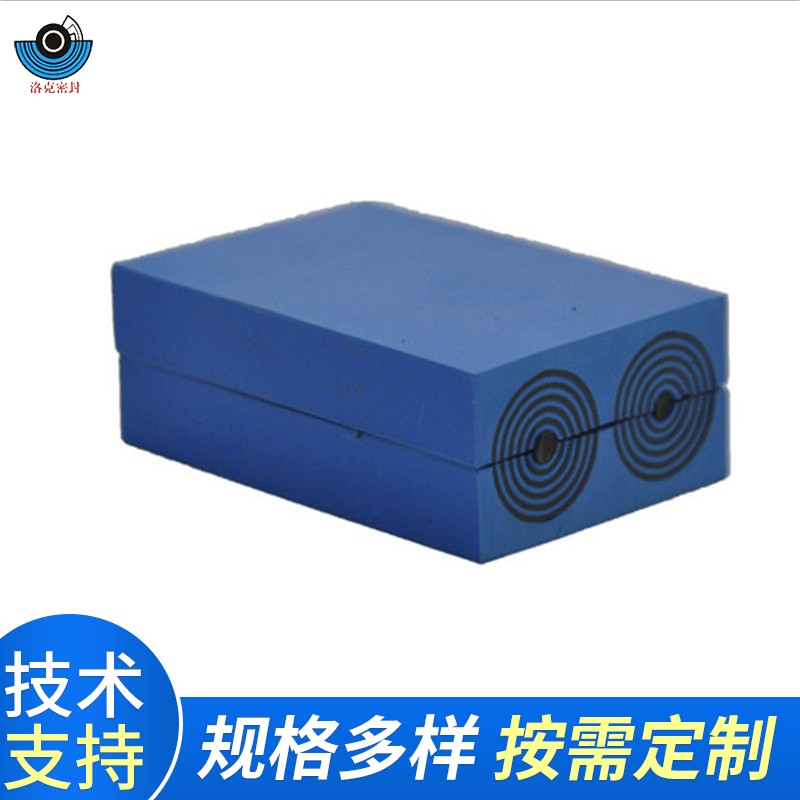 电缆穿墙防爆模块化工管道密封YM20W40变径多径橡胶硅胶变径密封