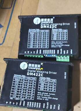雷赛DM422C步进驱动器 两相步进电机专用 支持RS232