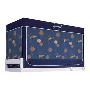 蚊帐学生宿舍遮光床帘新款单人上铺寝室下铺全包一体式免安装支架