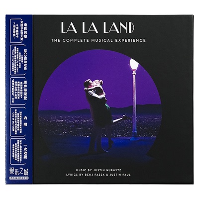 正版 爱乐之城 电影原声带 完整体验版La La Land 2CD唱片+小海报