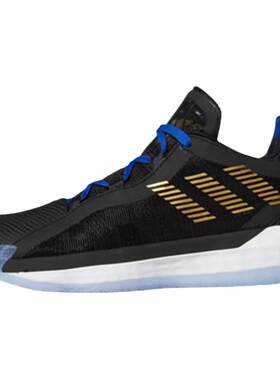 Adidas篮球鞋利拉德缓震舒适防滑