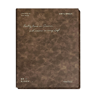 拾光烫金皮革封面笔记本A4记事本再芸纸192页加厚大本子办公商务笔记本软皮可平摊