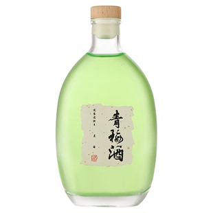 自酿果酒扁瓶空瓶玻璃存酒专用瓶密封白酒瓶加厚冷萃咖啡液分装瓶