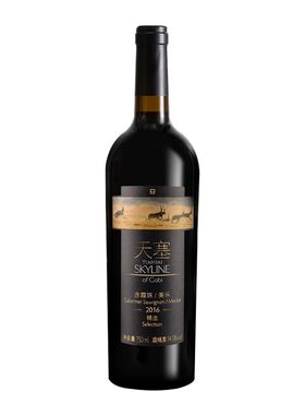 红酒精选赤霞珠美乐干红葡萄酒