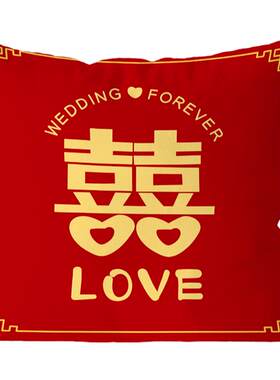 婚庆喜庆抱枕浙江结婚喜庆抱枕