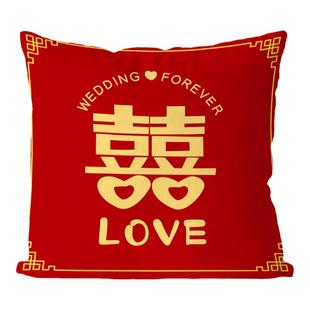 婚庆喜字成对抱枕红色客厅结婚沙发靠垫婚礼婚房装饰喜庆新婚礼物