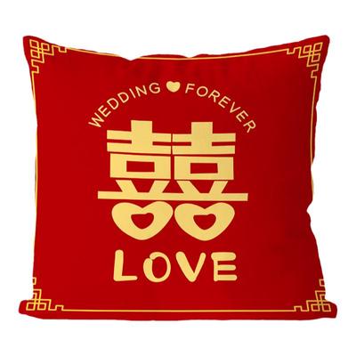 婚庆喜庆抱枕浙江结婚喜庆抱枕