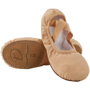 四面弹力布舞蹈鞋女软底鞋大底形体练功鞋成人芭蕾舞鞋儿童跳舞鞋