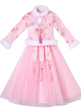 女童加绒汉服冬季拜年服唐装古装