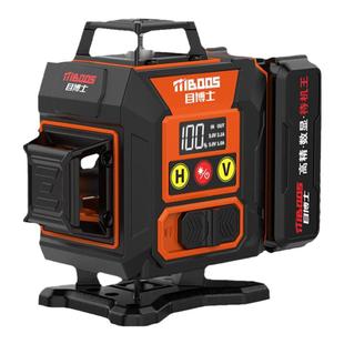 红外线水平仪高精度强光细线激光绿光室户外专用12线自动调平水仪