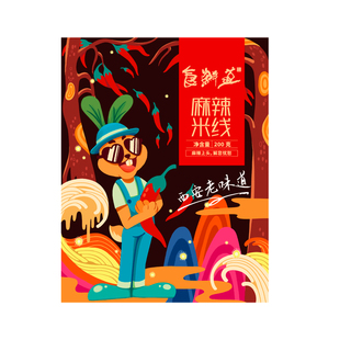 食鲜道盒马工坊麻辣米线200g手工炒料零添加防腐剂肥汁米线