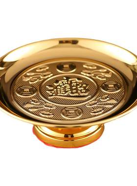 高销量供盘招财进宝莲花果盘