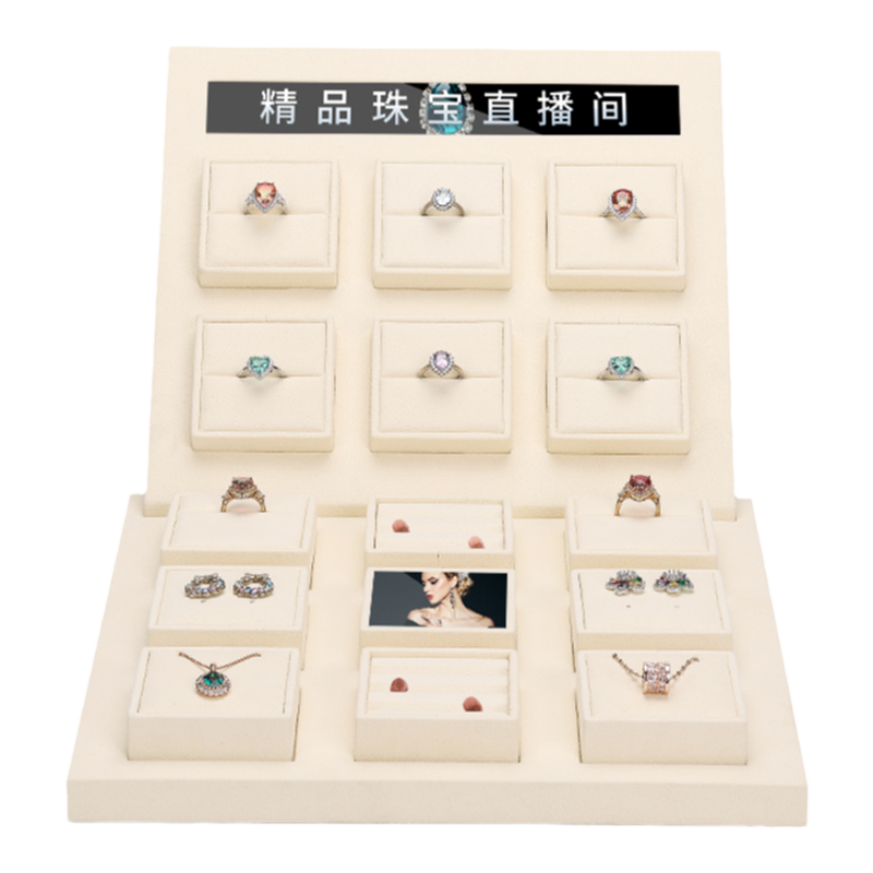 jinsky文玩圆珠直播托盘