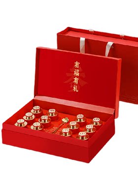南京同仁堂花旗西洋参片礼盒120g