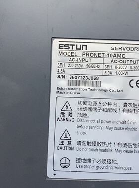 议价Estun Prt-10Amc Two Uts The Color Is As Shown In The Ill