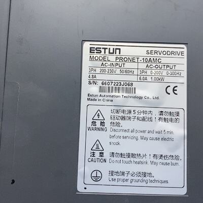 议价Estun Prt-10Amc Two Uts The Color Is As Shown In The Ill
