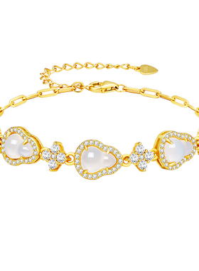 中国黄金【玉葫芦手链送妈妈】