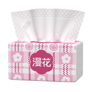 漫花抽纸大包家用宿舍实惠装餐巾纸无香型卫生纸整箱面巾纸纸面巾