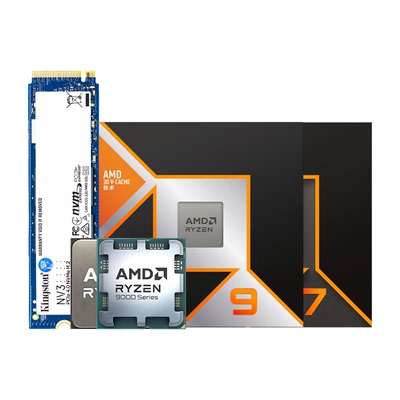 金士顿NV31T硬盘搭配AMD处理器