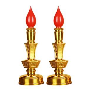 电烛灯电蜡烛灯莲花灯LED长明灯佛供灯家用电池插电财神灯供灯