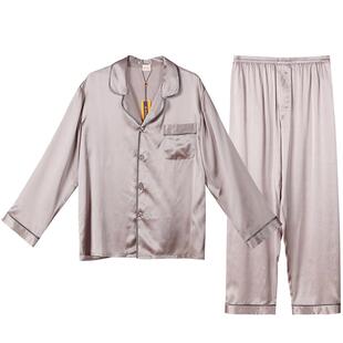 Wensli/万事利真丝睡衣套装男士丝绸100%桑蚕丝可外穿家居服男款