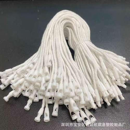 无线子弹头吊粒拉力5-10公斤挂绳环保一次性线吊牌现货蜡广州使用